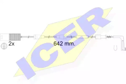 Контакт (ICER: 610538 E C)